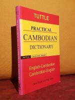 Tuttle Practical Cambodian Dictionary &ndash; English-Cambodian, Cambodian-English