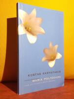 Kostas Karyotakis & Maria Polydouri &ndash; tv&aring; grekiska poeter &ndash; dikter