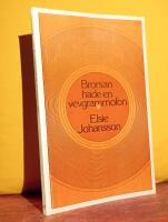 Brorsan hade en vevgrammofon &ndash; Dikter &ndash; [Signerad]