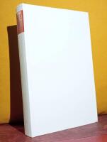 Sekonden &ndash; Roman