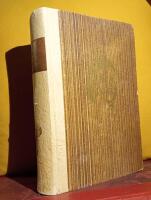 Sinuhe, egyptiern &ndash; Femton b&ouml;cker ur den egyptiske l&auml;karen Sinuhes liv omkr. 1390&ndash;1335 f. Kr