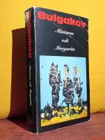 M&auml;staren och Margarita