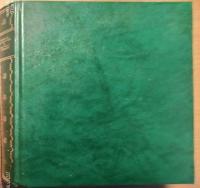 Mot allt f&ouml;rnuft. 