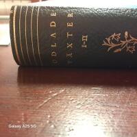 Odlade V&auml;xter 1-2