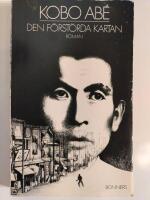  Den F&ouml;rst&ouml;rda Kartan