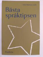 Bortom universum : om illusioner, tidigare liv, religion, sex, politik och f&ouml;rl&aring;telsens mirakul&ouml;sa kraft