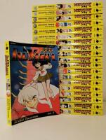 InuYasha. Viz Media  1 and 2 Edition. Book 1-20. Manga 