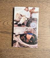 Krigets f&auml;rger : ett vittnesm&aring;l