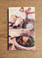 Krigets f&auml;rger : ett vittnesm&aring;l