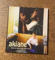 Akiane