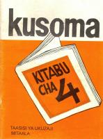 kusoma : Kitabu cha 4