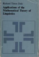 Applications of the mathematical theory of linguistics. 