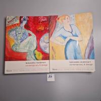 Bukowskis moderna + contemporary & design kataloger