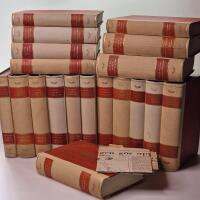 Modern v&auml;rldslitteratur - de levande m&auml;sterverken