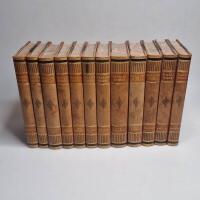 Maxim Gorkij samling i 12 delar