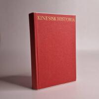 KINESISK HISTORIA MED TECKNINGAR AV BJ&Ouml;RN BERG