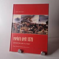 Rokes drift 1879