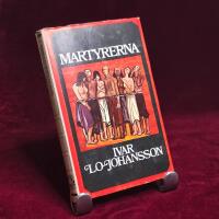 Martyrerna