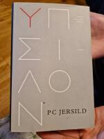 Ypsilon