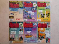 Seriepressen 6 st. nummer - 1993-1994