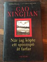 När jag köpte ett spinnspö åt farfar