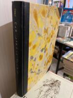 Carl Maria von Weber