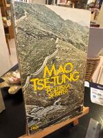 Politiska skrifter : tal och brev 1956-71