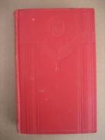 Daddy-Long-Legs  (Engelsk text)