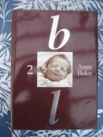 Bonniers lexikon 2 Asun-Bokn