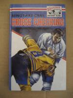 Cross checking 07 - S&ouml;derg&aring;rdens Hockey Club