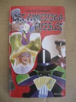 Det kinesiska pusslet