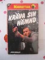 Kr&auml;va sin h&auml;mnd  (Manhattan Nr:369)