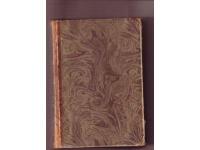 Svensk uppslagsbok-Band 1 A-APOLLON