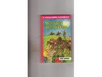 Den stora ponnyjakten