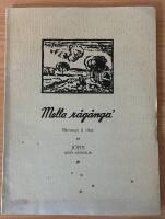 Mellan r&aring;g&aring;nga