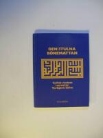 Den stulna bönemattan : sufisk visdom