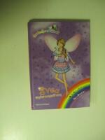 Svea sn&ouml;svans&auml;lvan