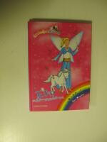 Elin enh&ouml;rnings&auml;lvan