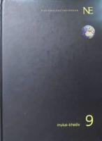 NE i tjugo band : en modern och komprimerad version av det stora uppslagsverket 9