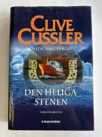 Oregonarkiven : Den heliga stenen