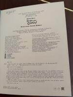 Пора уже спать! / Dags att sova!