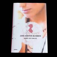 Jane Austen-klubben