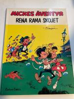 Rena rama skojet