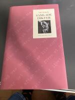 Samlade dikter