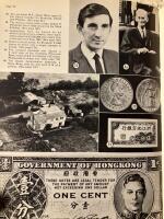 The Guinness Book of Records - 1965