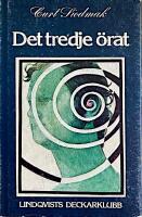 Det tredje &ouml;rat