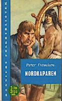 Nordkaparen