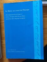 Le Maroc au coeur de l'Europe: L'enseignement de la langue et culture d'origine aux élèves marocains dans ciq pays européens