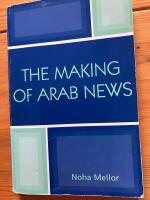 The making of Arab news