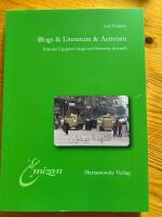 Blogs & literature & activism - popular Egyptian blogs and literature in touch